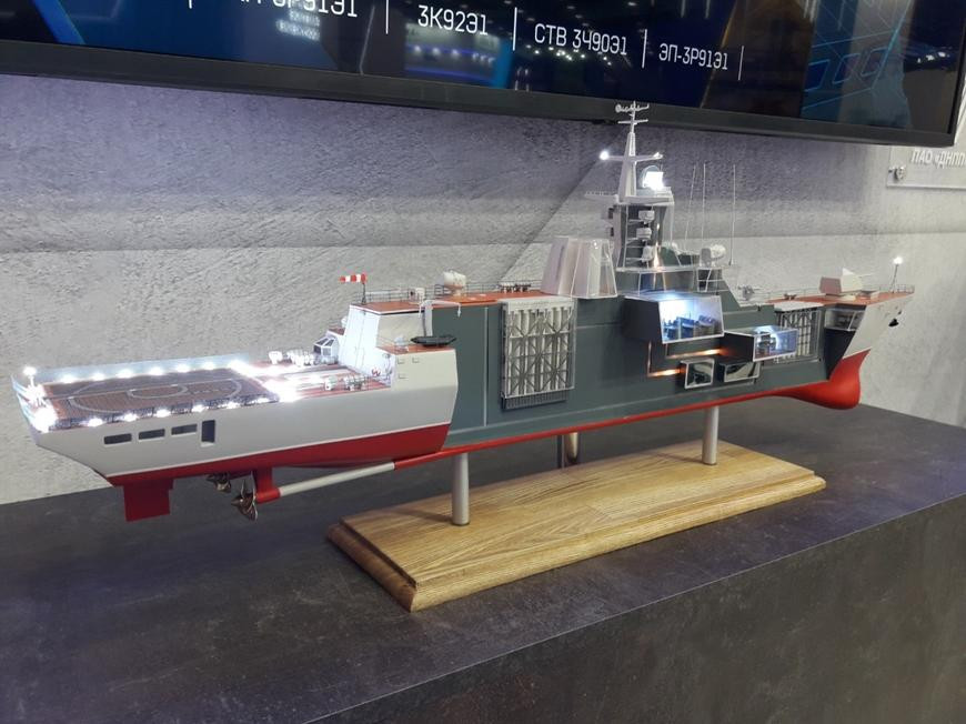 Cơ cấu giếng phóng thẳng đứng của tổ hợp Resurs trên hạm