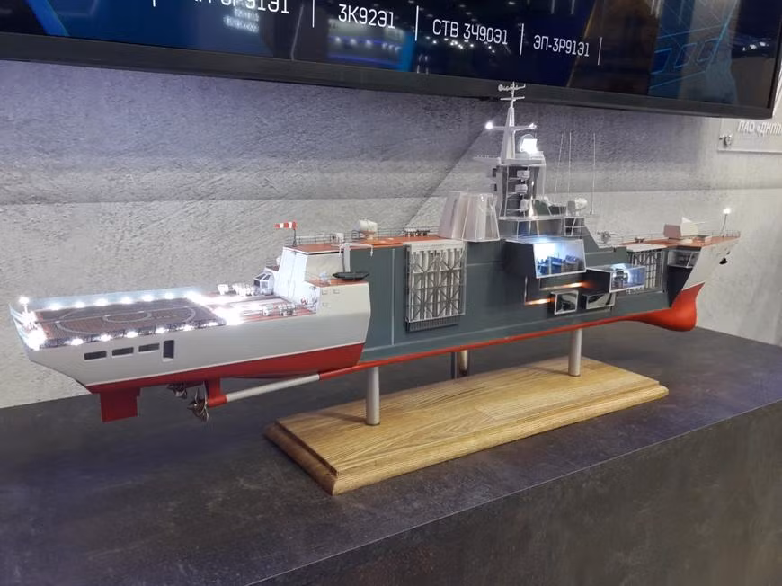 Cơ cấu giếng phóng thẳng đứng của tổ hợp Resurs trên hạm
