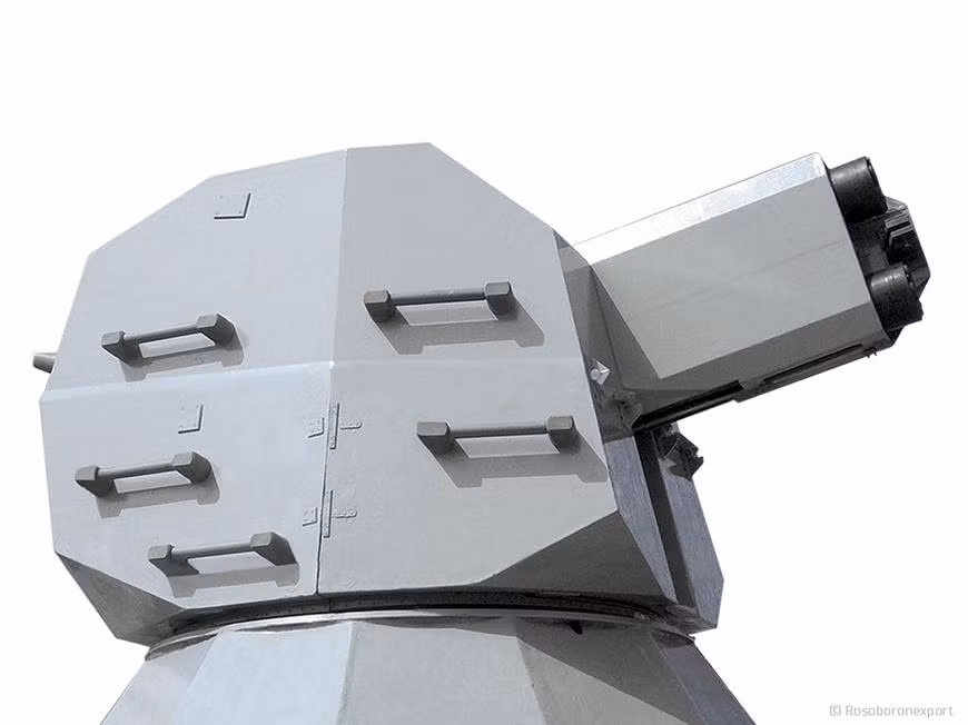 Tổ hợp pháo bắn nhanh AK-630M-2