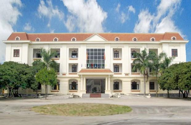 Trụ sở Huyện uỷ Lập Thạch. Trụ sở Huyện uỷ Lập Thạch.