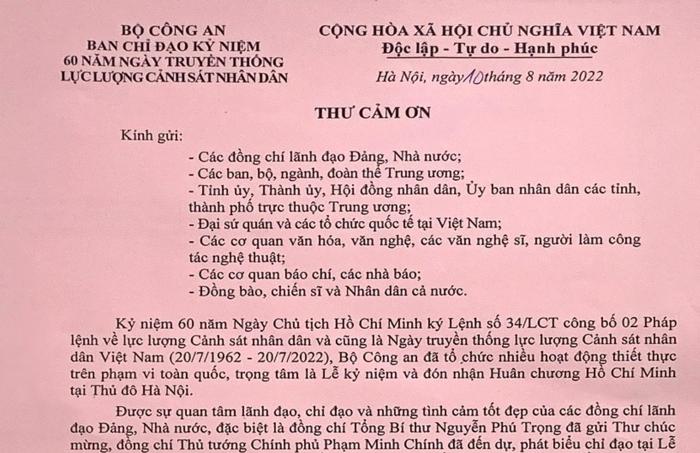 Thư cảm ơn của Ban Chỉ đạo các hoạt động kỷ niệm 60 năm Ngày truyền thống lực lượng Cảnh sát nhân dân.