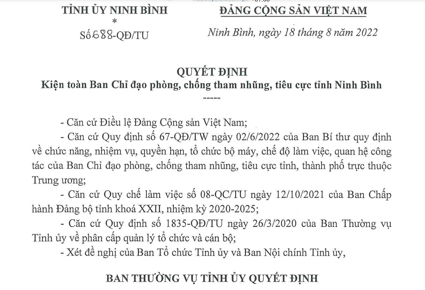 Quyết định của Ban Thường vụ Tỉnh uỷ Ninh Bình. Quyết định của Ban Thường vụ Tỉnh uỷ Ninh Bình.