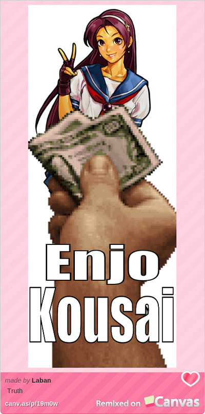 Minh họa về hình thức mại dâm trá hình “hẹn hò có phí” ở Nhật Bản. Tranh: LaBan . Minh họa về hình thức mại dâm trá hình “hẹn hò có phí” ở Nhật Bản