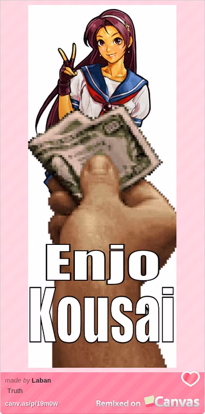 Minh họa về hình thức mại dâm trá hình “hẹn hò có phí” ở Nhật Bản 