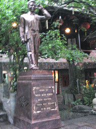 Tượng tôn vinh giáo sư Ngô Bảo Châu ở Bình Dương