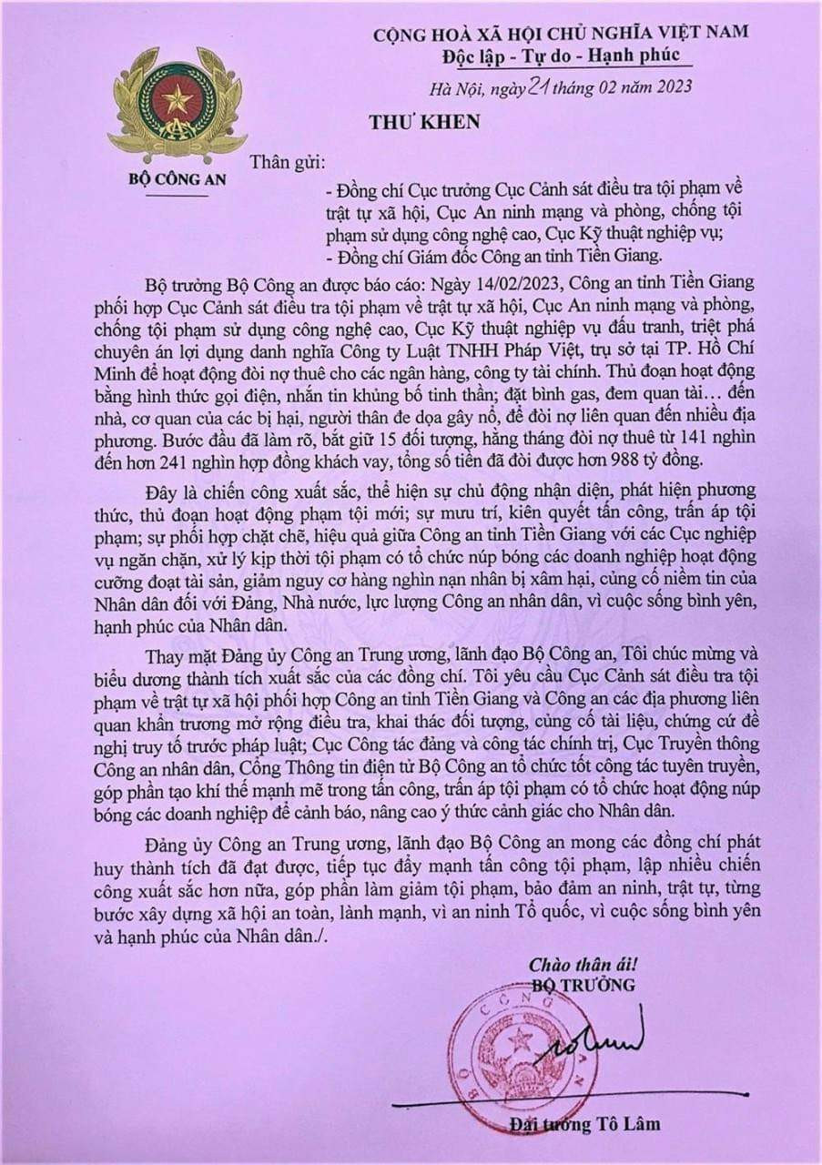 Thư khen của Đại tướng Tô Lâm.