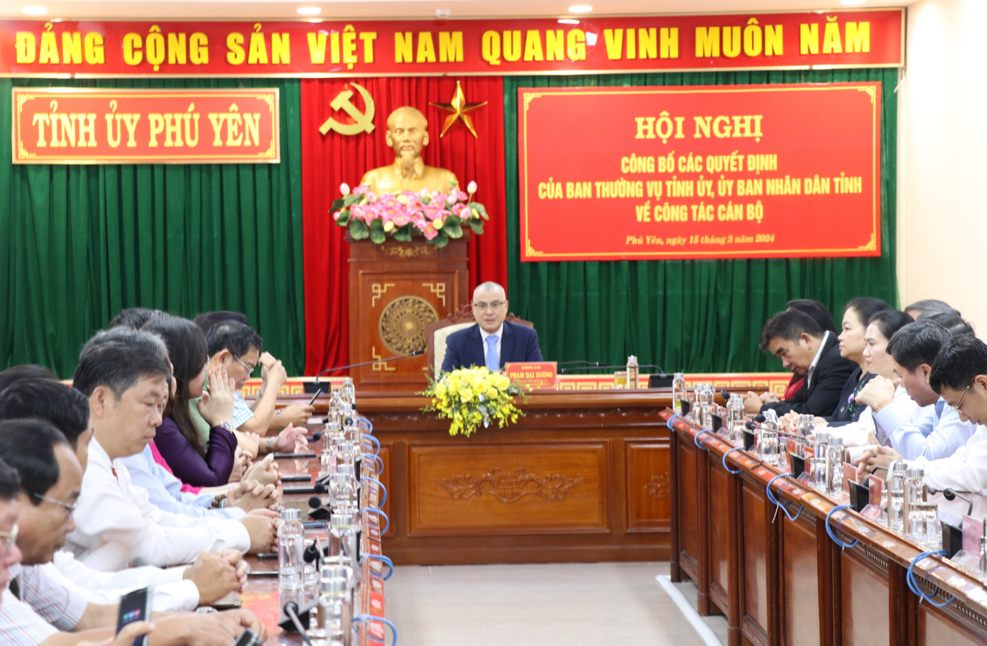 Phú Yên tổ chức hội nghị điều động, bổ nhiệm 15 cán bộ cấp sở.