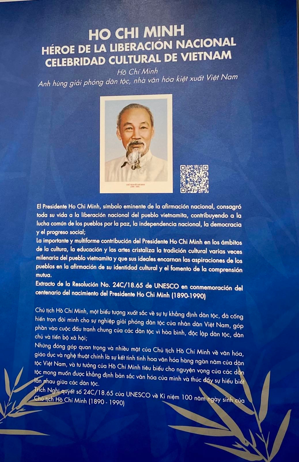 Triển lãm bắt đầu từ khi Bác Hồ sinh ra, lớn lên và ra đi tìm đường cứu nước...