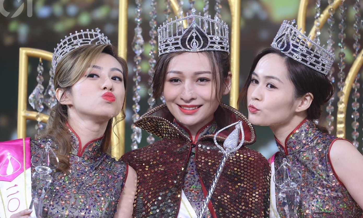 Hoa hậu Hong Kong 2022 bị chê nhan sắc bình thường, lứa tuổi cao. Ảnh: HK01