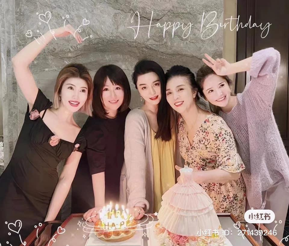 Sau khi bị phát hiện chuyện tình cảm, Quách Nham Phong và Phạm Băng Băng không xuất hiện bên nhau thêm lần nào nữa. Vào dịp lễ Trung thu, Phạm Băng Băng chia sẻ cô trở về với gia đình. Nguồn tin trong giới tiết lộ cả hai đã đường ai nấy đi. Trong bài chia sẻ dịp sinh nhật, Phạm Băng Băng cũng nhắc tới sự cô đơn, nhưng cô khẳng định có thể vượt qua nhờ bạn bè, gia đình, tri kỷ bên cạnh.