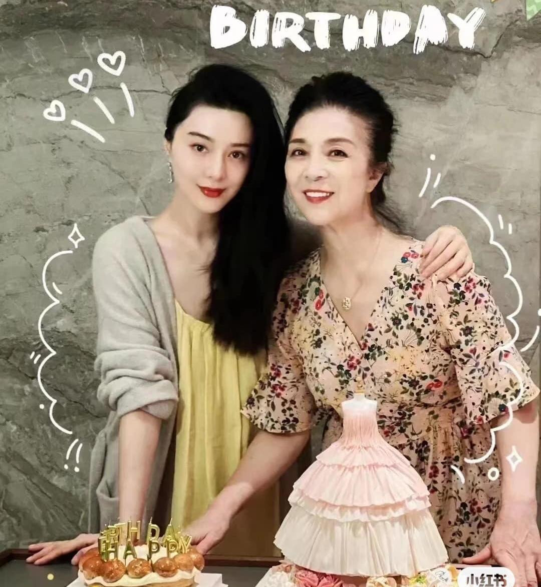 Dù Quách Nham Phong có gia thế hiển hách, người hâm mộ của Phạm Băng Băng vẫn không hài lòng vì theo thông tin tìm hiểu được, doanh nhân từng ly hôn và có con riêng.