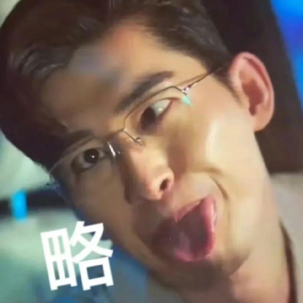 Phim do Trương Hàn tự viết kịch bản, tự sản xuất, đóng nam chính bị chê có nhiều tình tiết vô duyên.