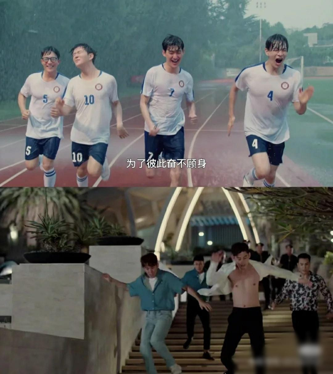 Trương Hàn bị chê thân hình không đẹp nhưng lại có những cảnh quay khoe thân, làm lộ vóc dáng kém săn chắc. Ảnh: Sina.