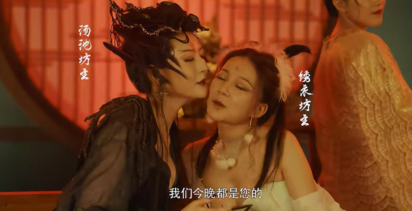 Các cảnh quay nóng bị đánh giá là thừa thãi, câu khách, rẻ tiền. Ảnh: HK01. Các cảnh quay nóng bị đánh giá là thừa thãi, câu khách, rẻ tiền. Ảnh: HK01.