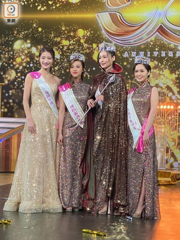 Hình Tuệ Mẫn (ngoài cùng bên trái) thắng giải người đẹp thân thiện. Hình Tuệ Mẫn (ngoài cùng bên trái) thắng giải người đẹp thân thiện.