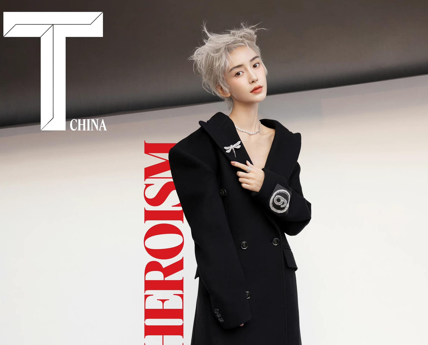 Người hâm mộ của ngôi sao Cô phương bất tự thưởng chỉ ra trong nhóm này còn có cả nam diễn viên Tống Uy Long.