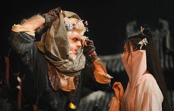 Tôn Ngộ Không phải lòng yêu quái Họa Âm.