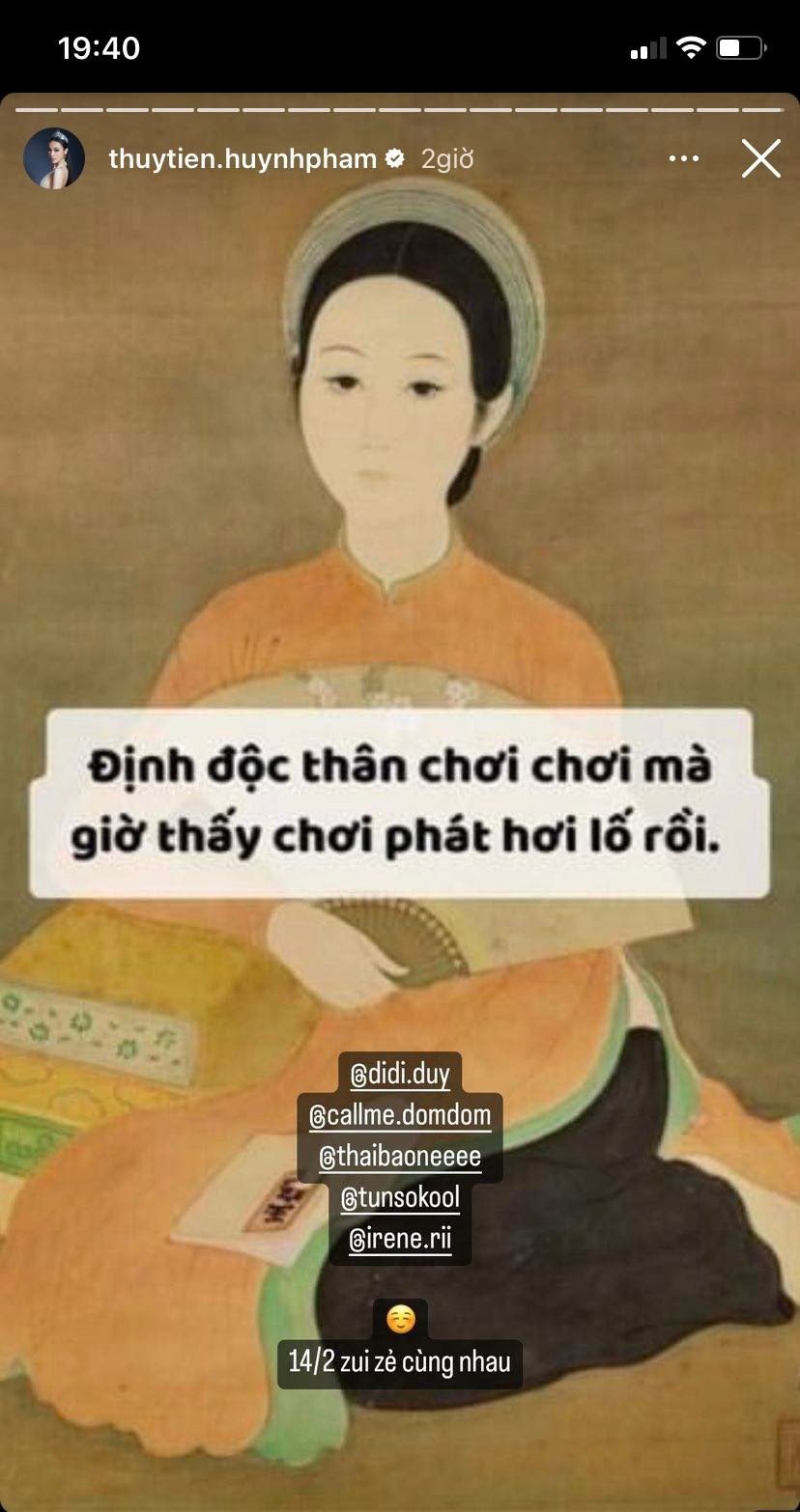 Á hậu Thủy Tiên cũng cùng cảnh ngộ khi cho biết đã &quot;độc thân hơi lố&quot; và phải đi mừng ngày 14/2 với bạn khiến netizen không thể nhịn cười.