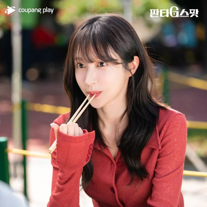 Hit The Spot có sự góp mặt của "Nữ hoàng fancam" Hani, thành viên nhóm EXID. Ảnh: Coupang Play.