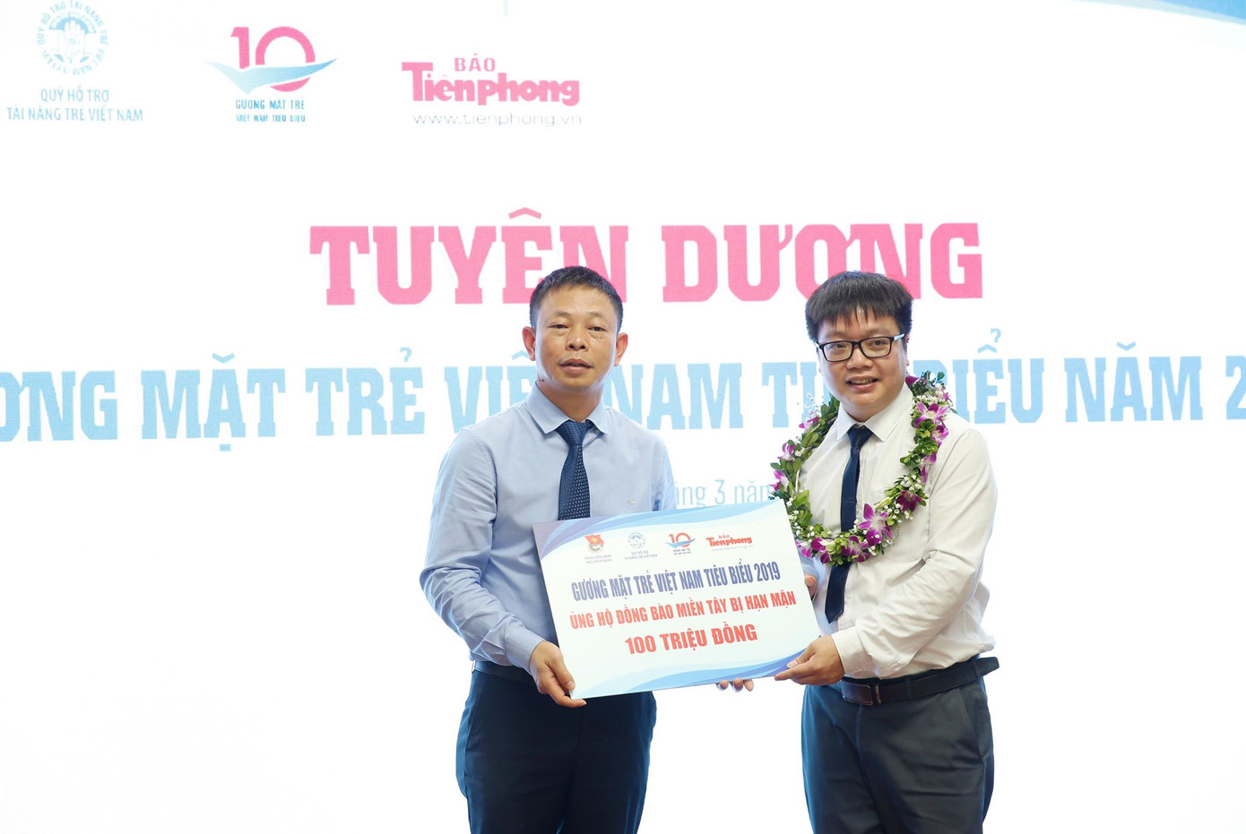 Tuyên dương 10 Gương mặt trẻ Việt Nam tiêu biểu năm 2019 ảnh 3