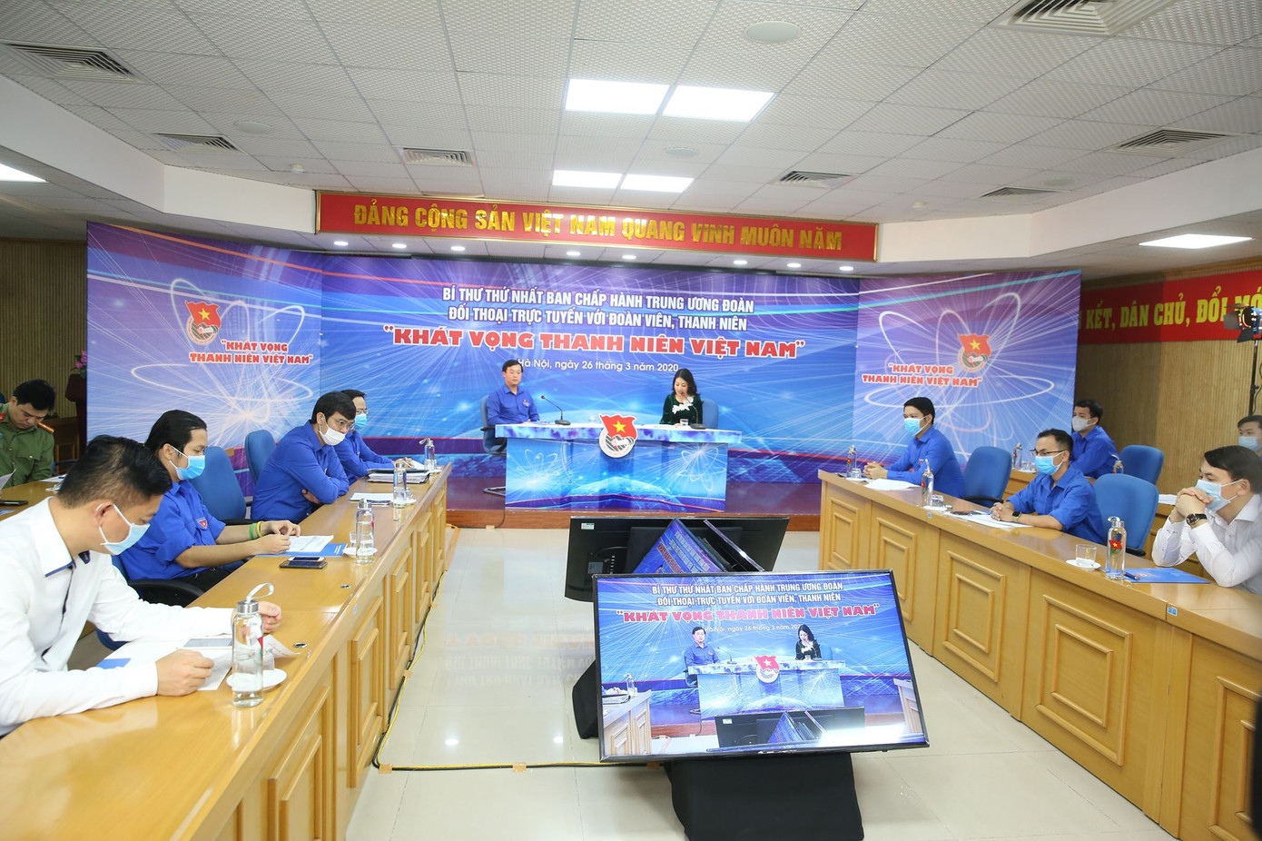 Bí thư thứ nhất T.Ư Ðoàn: ĐVTN đoàn kết một lòng, chung tay đẩy lùi dịch COVID-19 ảnh 19