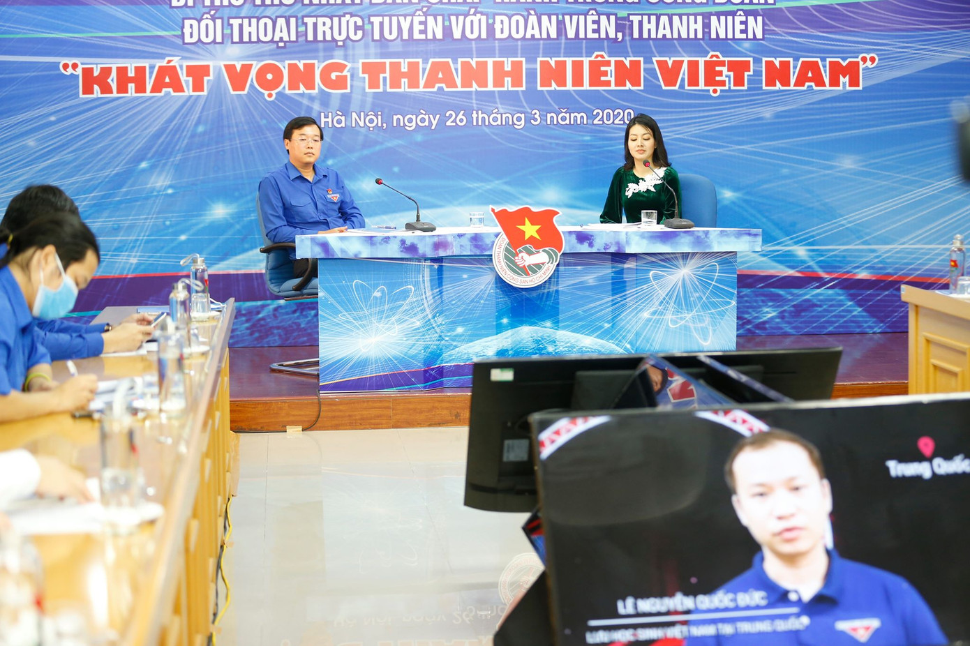 Bí thư thứ nhất T.Ư Ðoàn: ĐVTN đoàn kết một lòng, chung tay đẩy lùi dịch COVID-19 ảnh 3