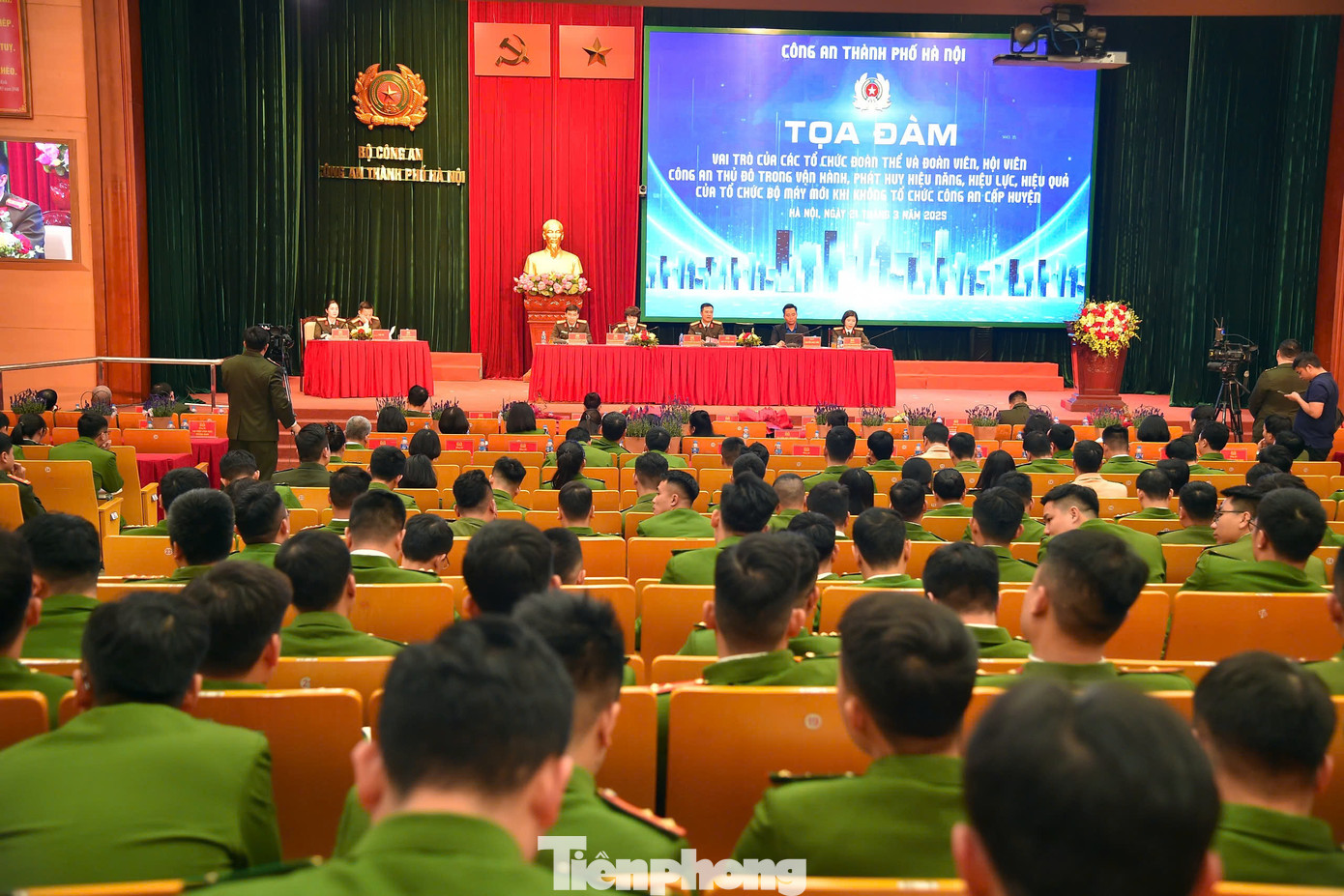 Toàn cảnh buổi tọa đàm. Toàn cảnh buổi tọa đàm.