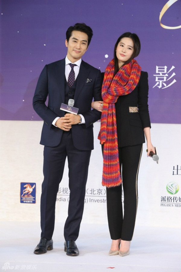 Thăng trầm dàn diễn viên 'Thần Điêu đại hiệp' sau gần 10 năm ảnh 7