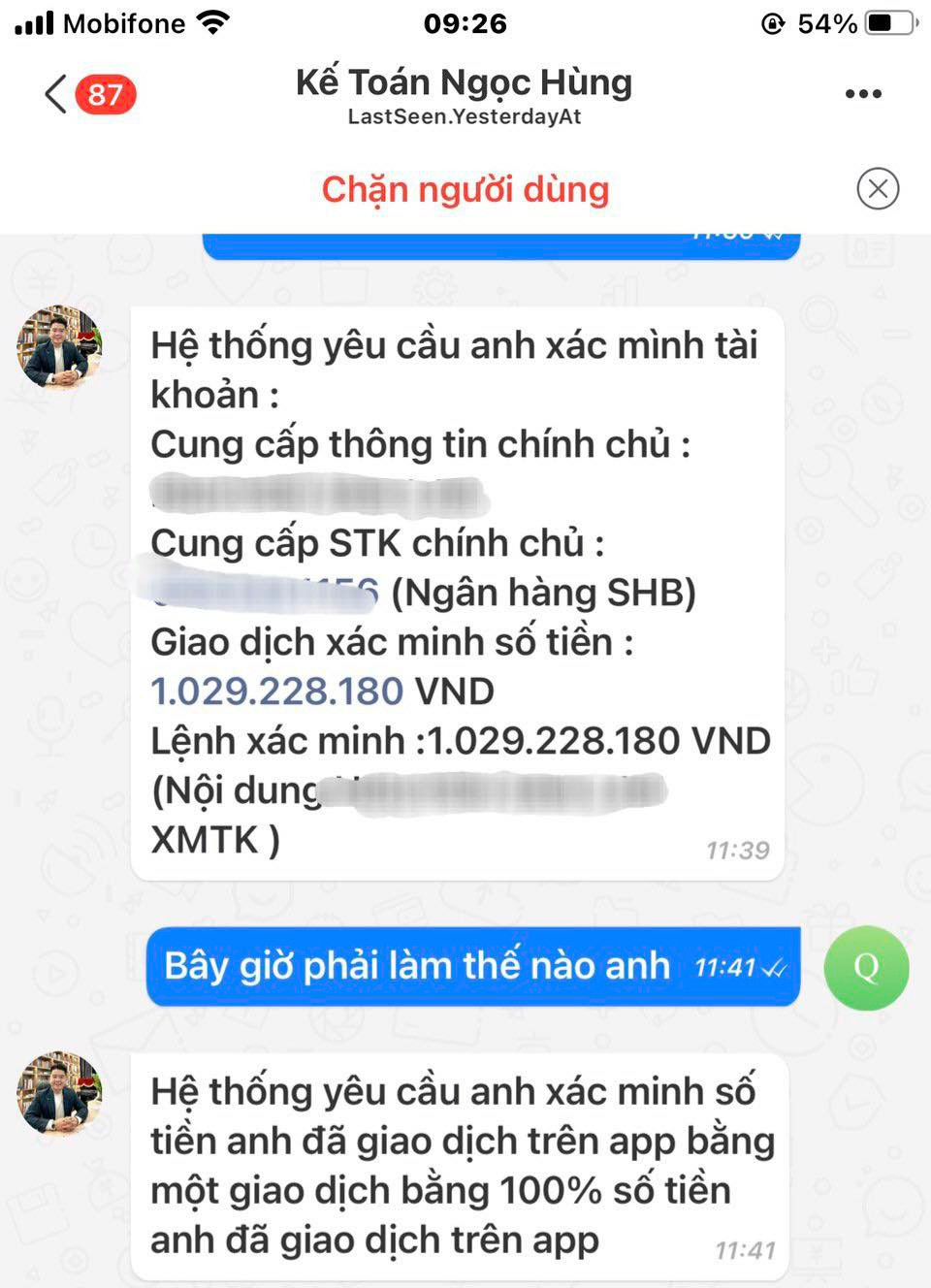 Các đối tượng dẫn dụ các cụ ông nộp tiền để được lấy tiền gốc và hoa hồng. Các đối tượng dẫn dụ các cụ ông nộp tiền để được lấy tiền gốc và hoa hồng.