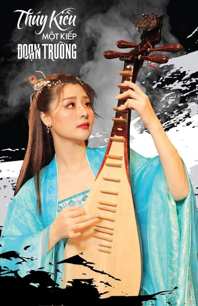 Poster của Nhà hát Kịch Hà Nội Poster của Nhà hát Kịch Hà Nội