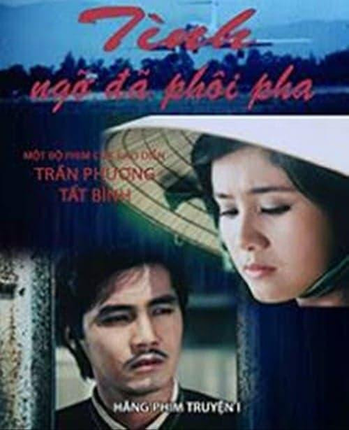 Lý Hùng- Thu Hà trong Tình ngỡ đã phôi pha.