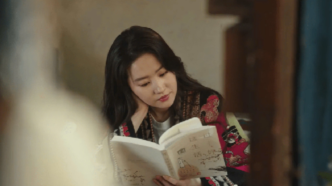 Lưu Diệc Phi một mình một kiểu ảnh 6 Lưu Diệc Phi một mình một kiểu ảnh 6