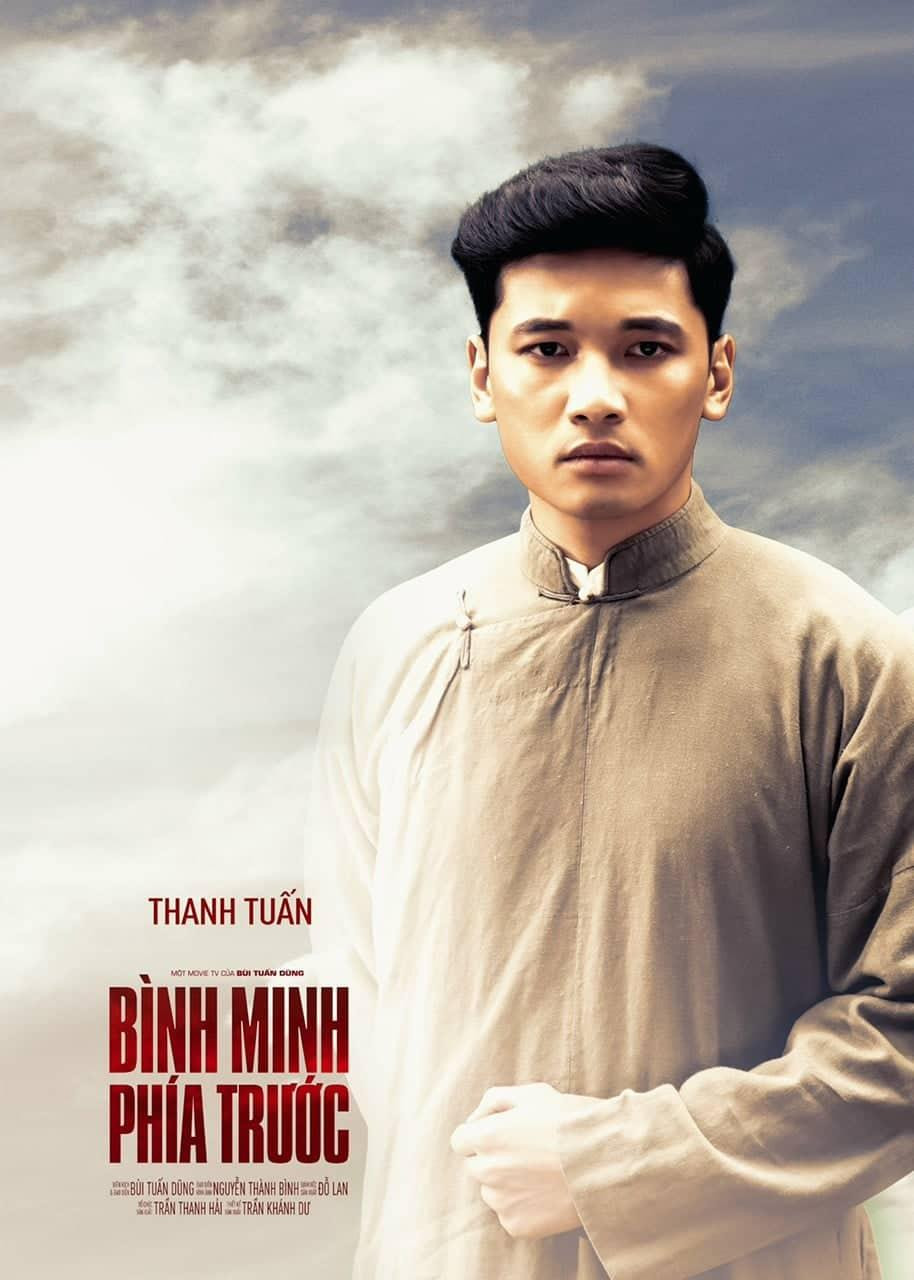 Nguyễn Thanh Tuấn trong tạo hình nhân vật, Tổng Bí thư Nguyễn Văn Cừ