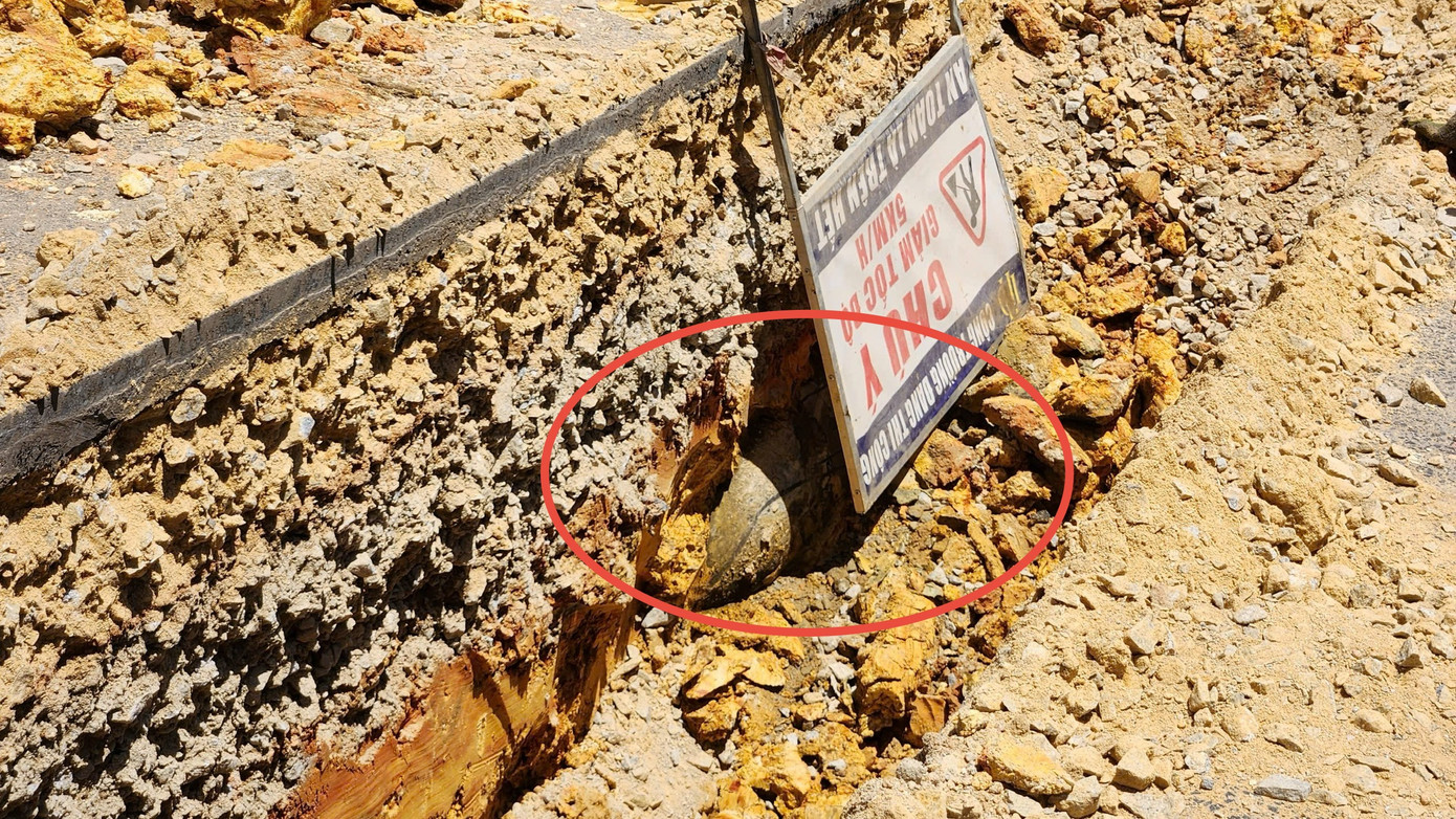 Vật thể lạ nghi bom