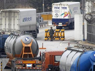 Khu công nghiệp chung Kaesong đã đóng cửa cách đây vài tuần