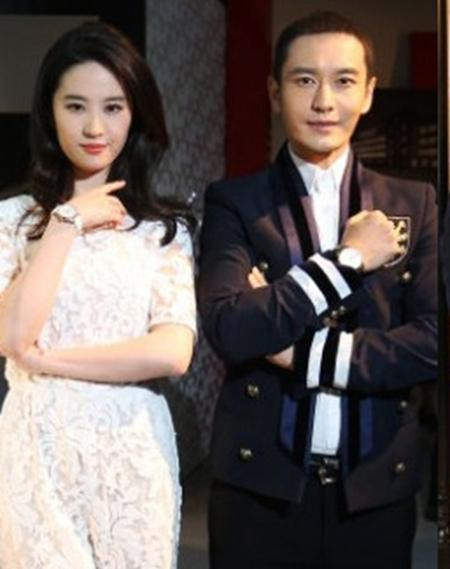 'Cô cô' Lưu Diệc Phi đoàn tụ 'Dương Quá' Huỳnh Hiểu Minh ảnh 2