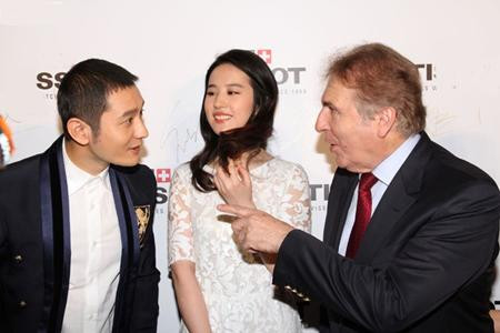 'Cô cô' Lưu Diệc Phi đoàn tụ 'Dương Quá' Huỳnh Hiểu Minh ảnh 3