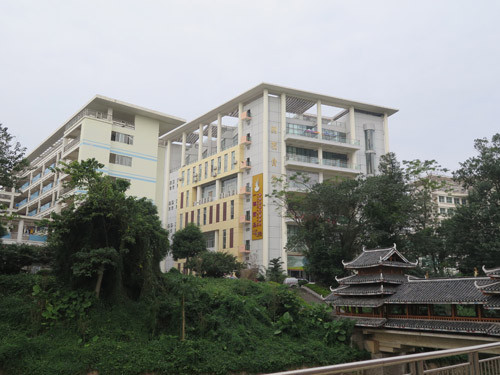 Đại học Dân tộc Quảng Tây, Trung Quốc. Đại học Dân tộc Quảng Tây