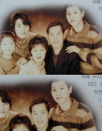 Vẻ điển trai đầy quyến rũ của nam thần ‘Hậu duệ Mặt trời’ ảnh 1