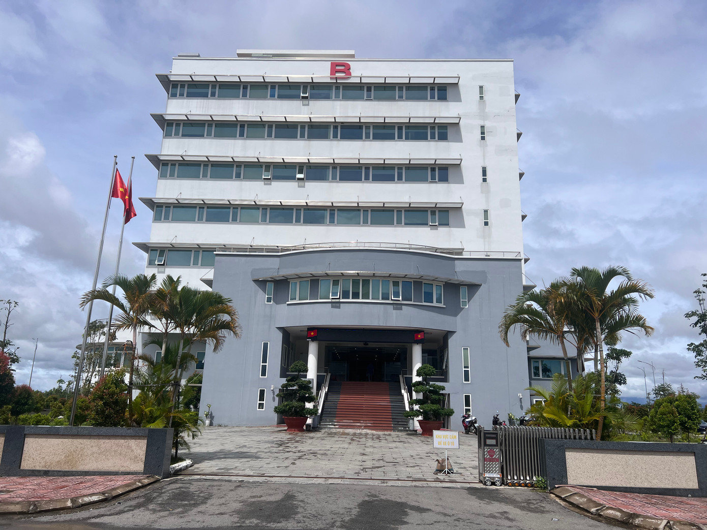 Sở Tài nguyên và Môi trường tỉnh Kon Tum. Ảnh: Thái Lâm