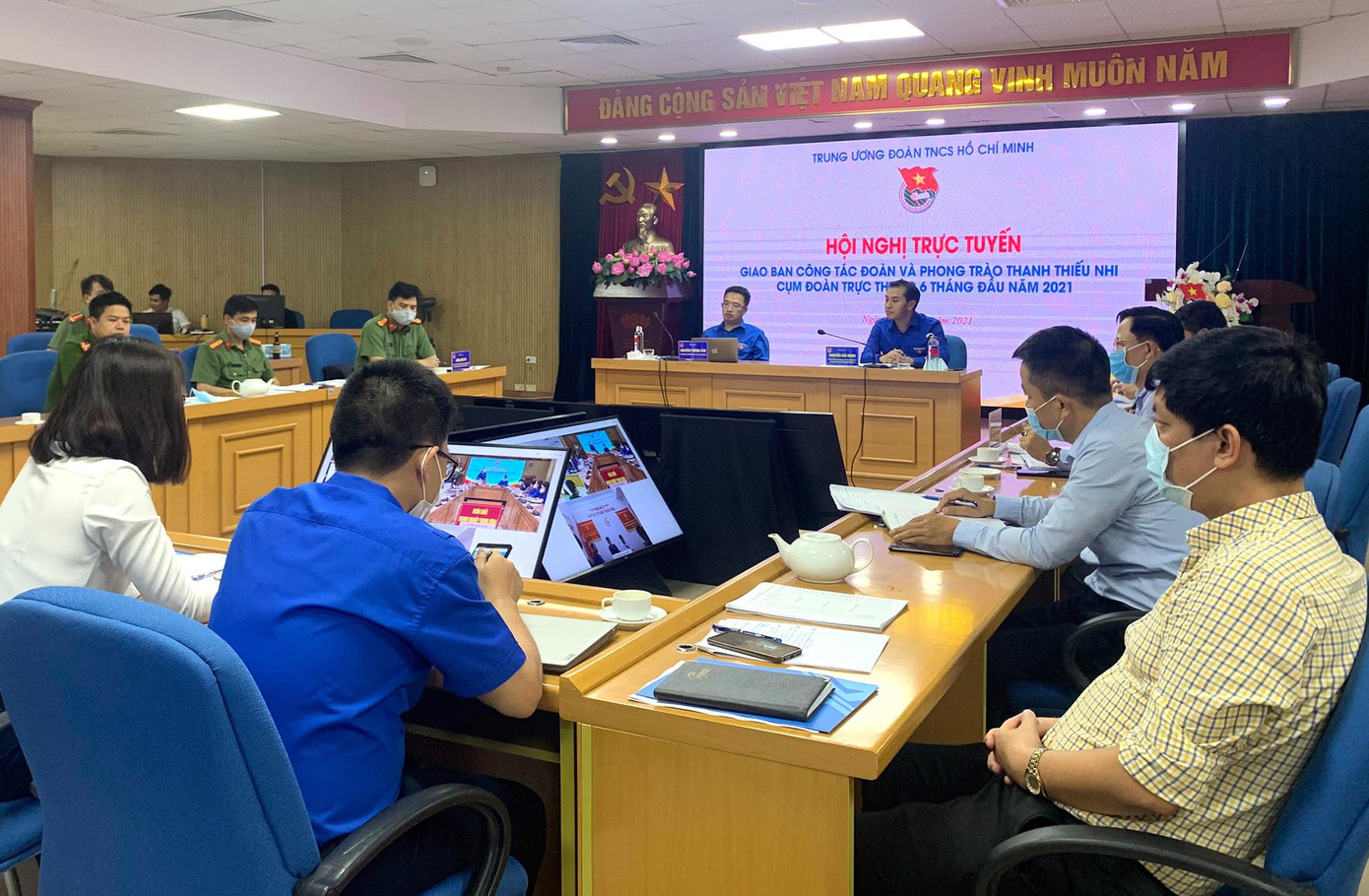 Hội nghị trực tuyến giao ban công tác Đoàn và phong trào thanh thiếu nhi cụm Đoàn trực thuộc. Ảnh: CTV Hội nghị trực tuyến giao ban công tác Đoàn và phong trào thanh thiếu nhi cụm Đoàn trực thuộc. Ảnh: CTV