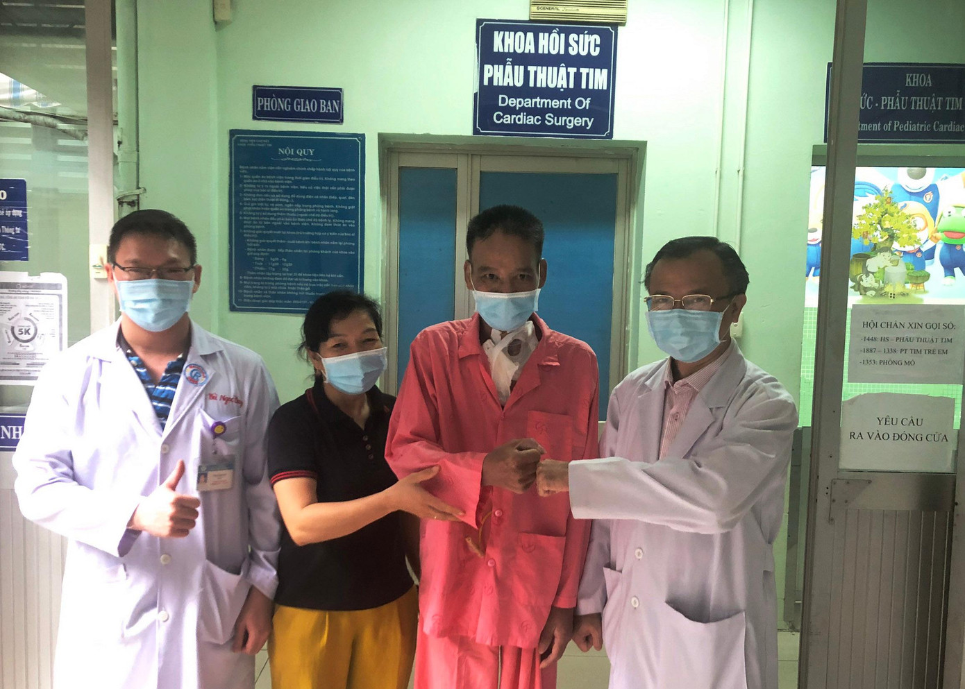 Bệnh nhân đã hồi phục và được xuất viện. Bệnh nhân đã hồi phục và được xuất viện.