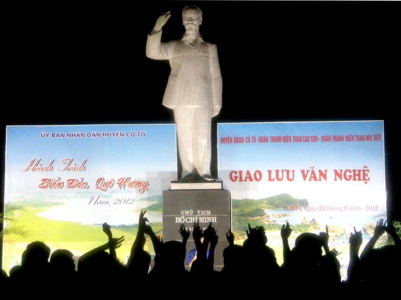 Không khí tại buổi giao lưu văn nghệ