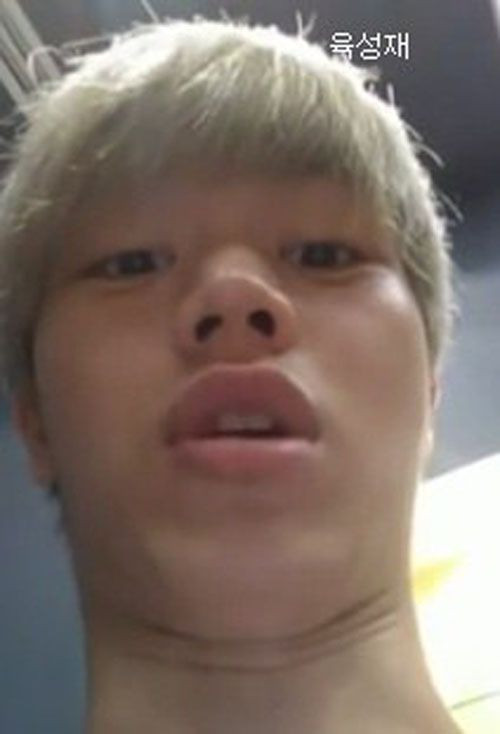 Đôi môi dày cộp của Yuk Sung Jae. Đôi môi dày cộp của Yuk Sung Jae