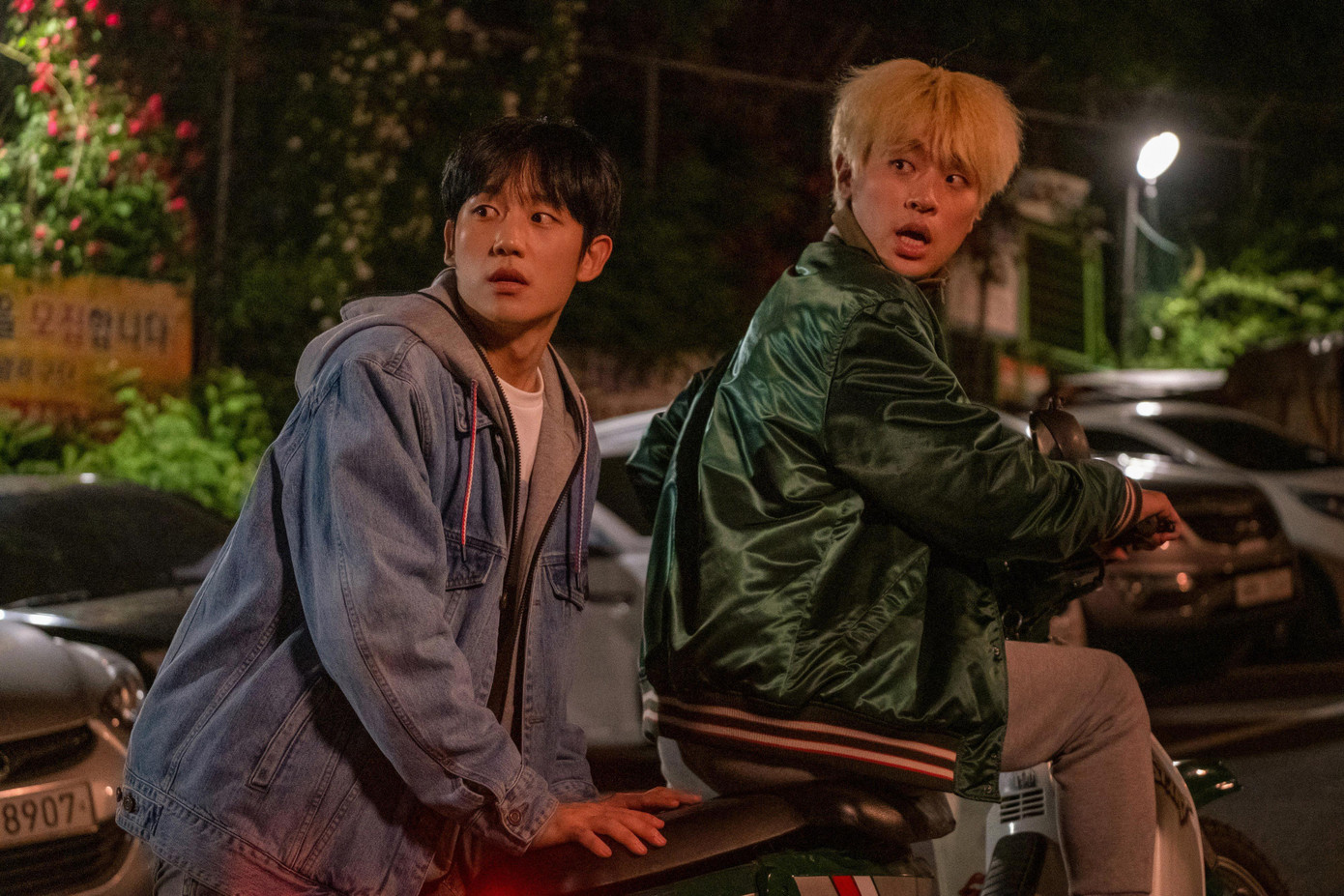 Một mối quan hệ chỉ tốt đẹp khi đó là mối quan hệ hai chiều. Một mối quan hệ chỉ tốt đẹp khi đó là mối quan hệ hai chiều.