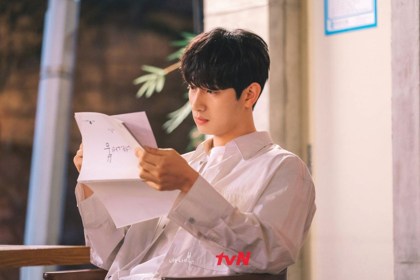 Có thời gian đào sâu hơn một đề tài bạn vẫn hay quan tâm.