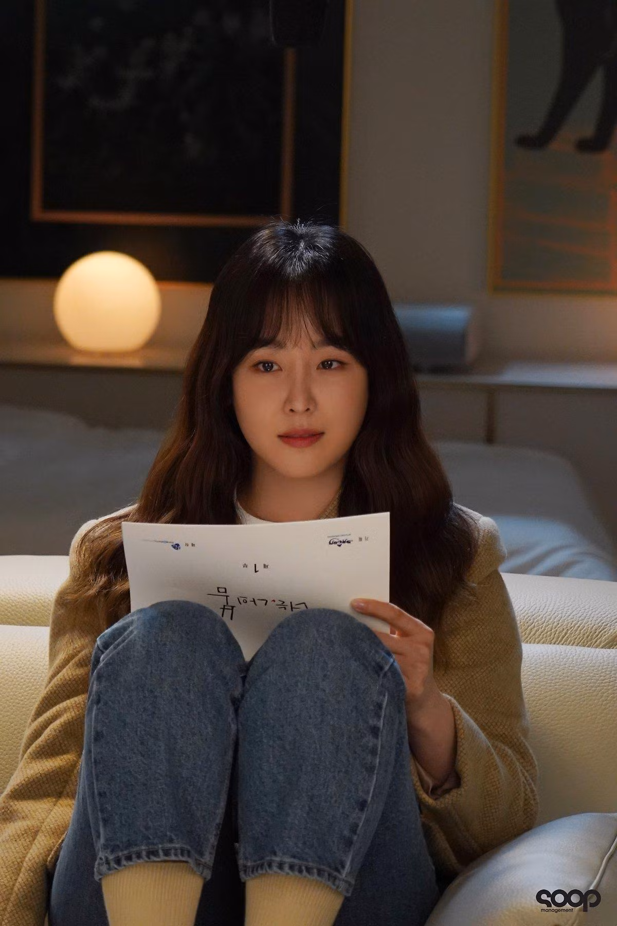 Rào cản của bạn đôi khi đơn giản thu gọn trong một chữ: "Sợ".