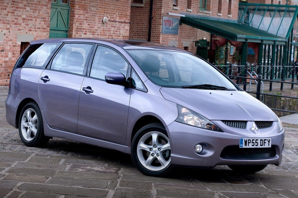 Mẫu MPV Mitsubishi Grandis bị khai tử trên toàn cầu từ năm 2011. Mẫu MPV Mitsubishi Grandis bị khai tử trên toàn cầu từ năm 2011.