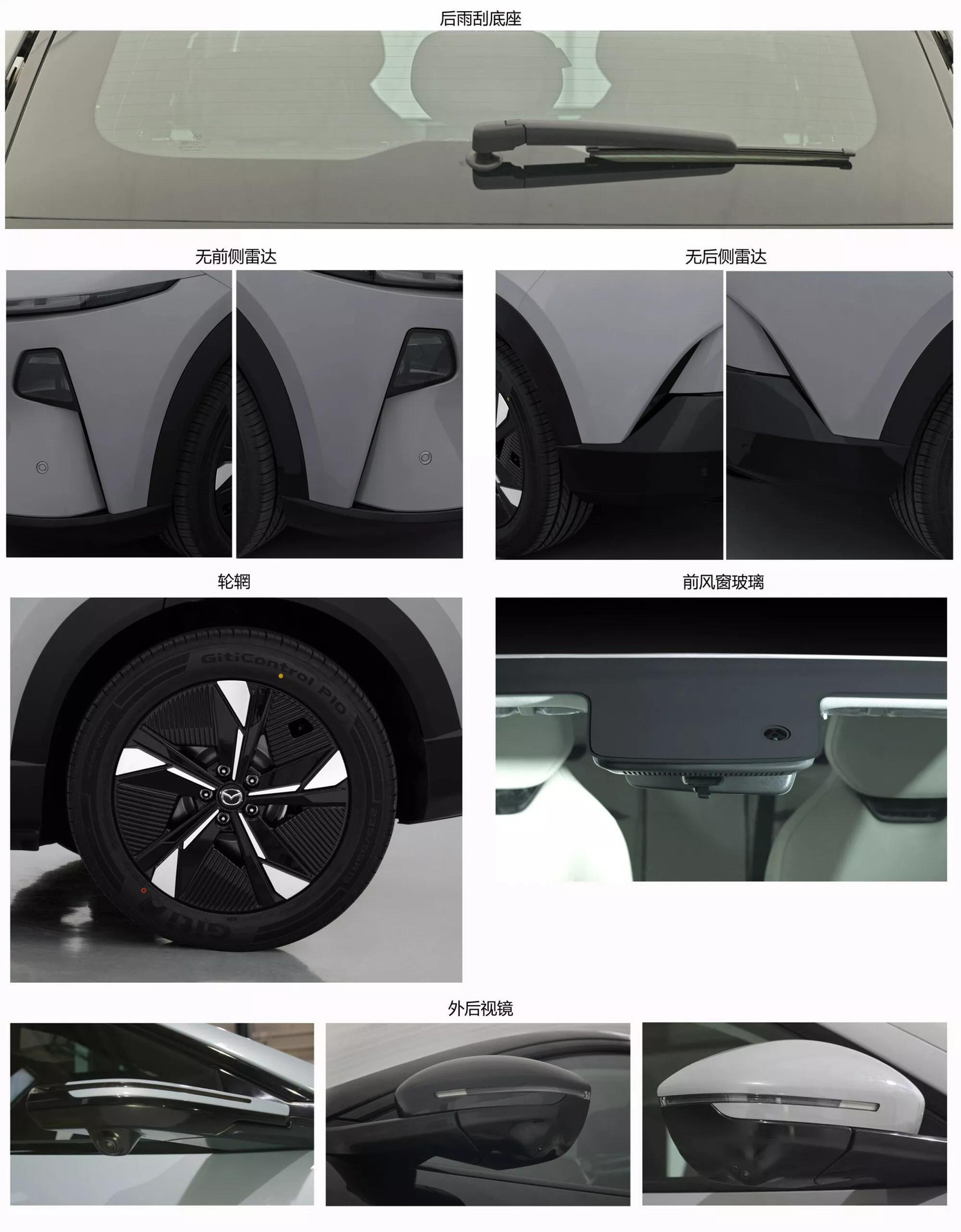 Một số chi tiết ngoại thất của Mazda EZ-60. Ảnh: MIIT. Một số chi tiết ngoại thất của Mazda EZ-60. Ảnh: MIIT.