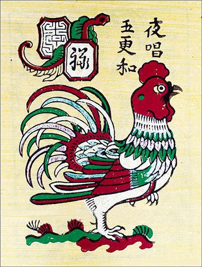 Hình ảnh gà Hồ trong bức Gà dạ xướng (gà gáy đêm) của dòng tranh Đông Hồ. Hình ảnh gà Hồ trong bức Gà dạ xướng (gà gáy đêm) của dòng tranh Đông Hồ.
